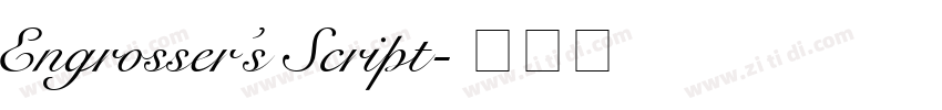 Engrosser’s Script字体转换